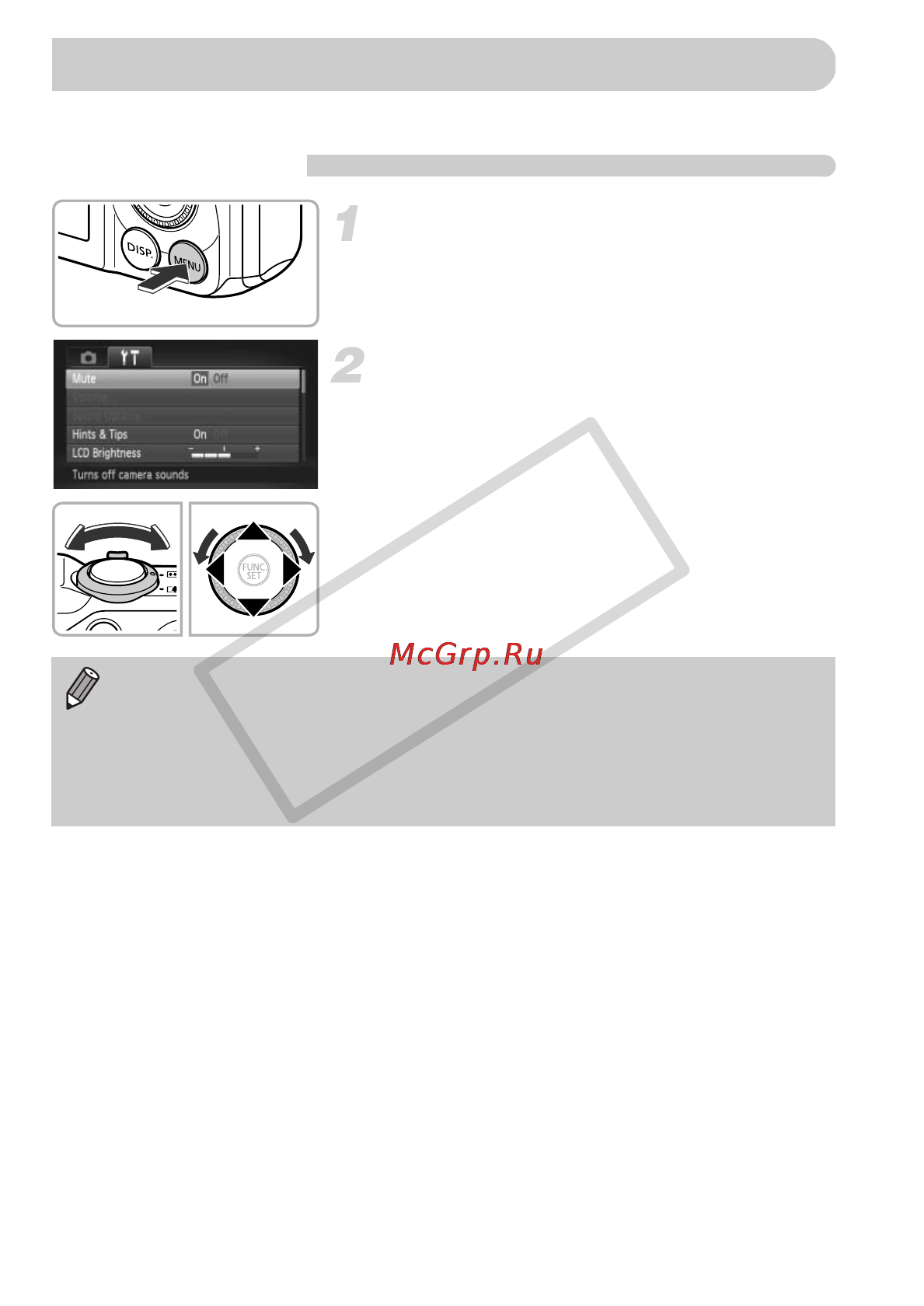 Canon POWERSHOT SX220HS Grey [48/212] Changing the sound settings