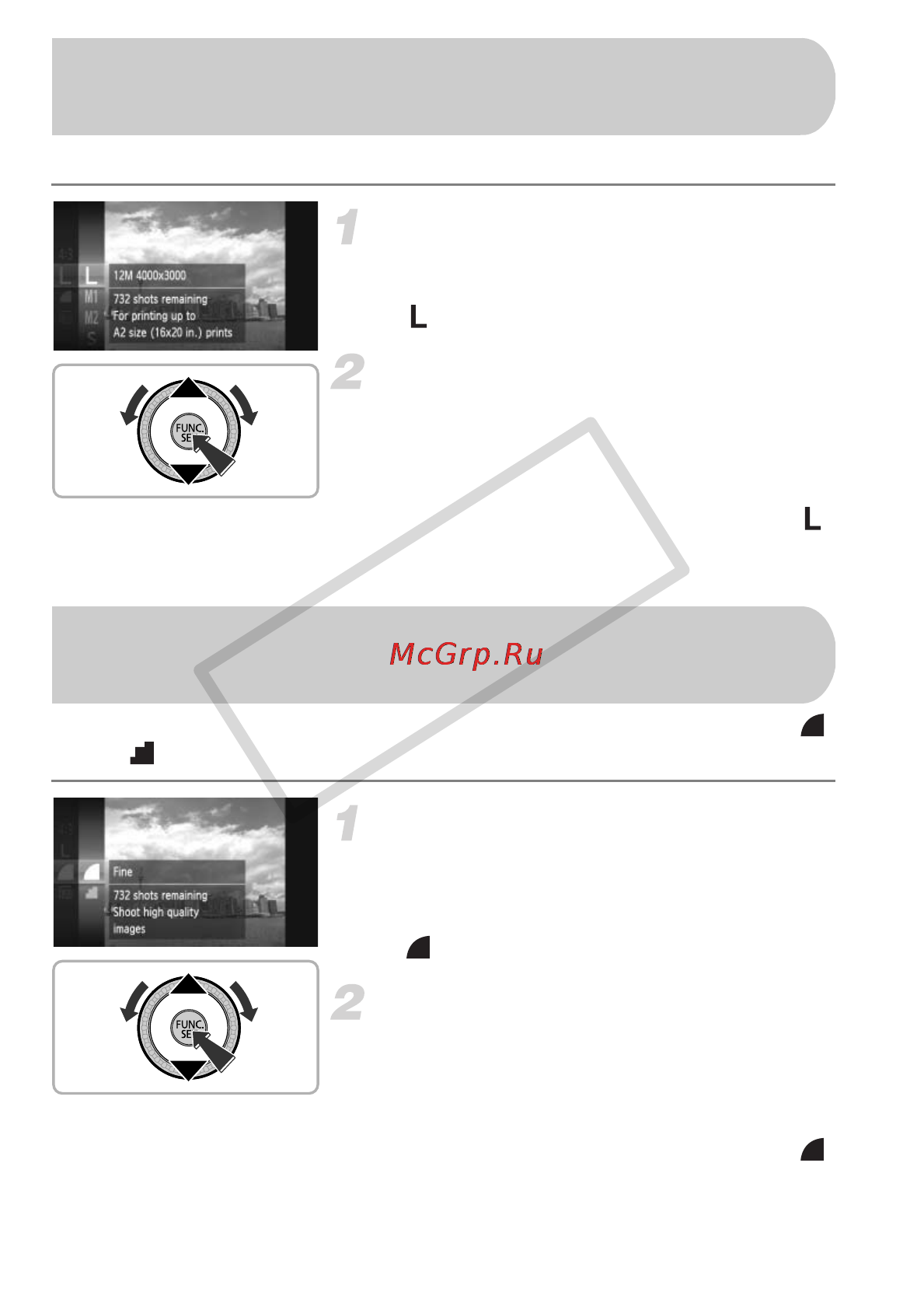 Canon POWERSHOT SX220HS Grey [60/212] Changing the compression ratio image quality