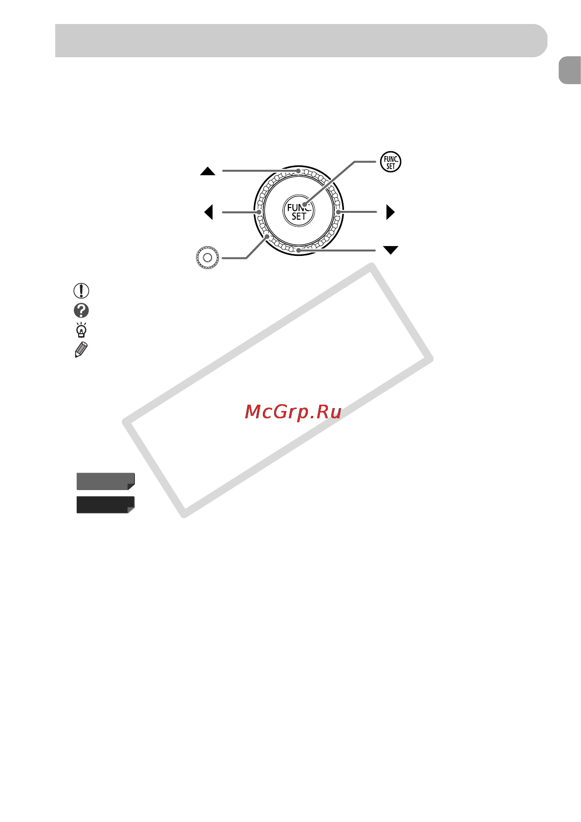 Canon POWERSHOT SX220HS Grey [9/212] Conventions used in this guide