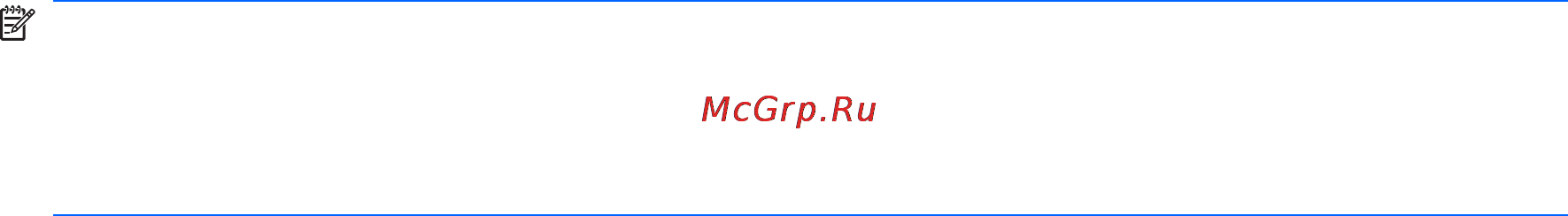 HP ProBook 4525s [107/208] Улучшение производительности жесткого диска