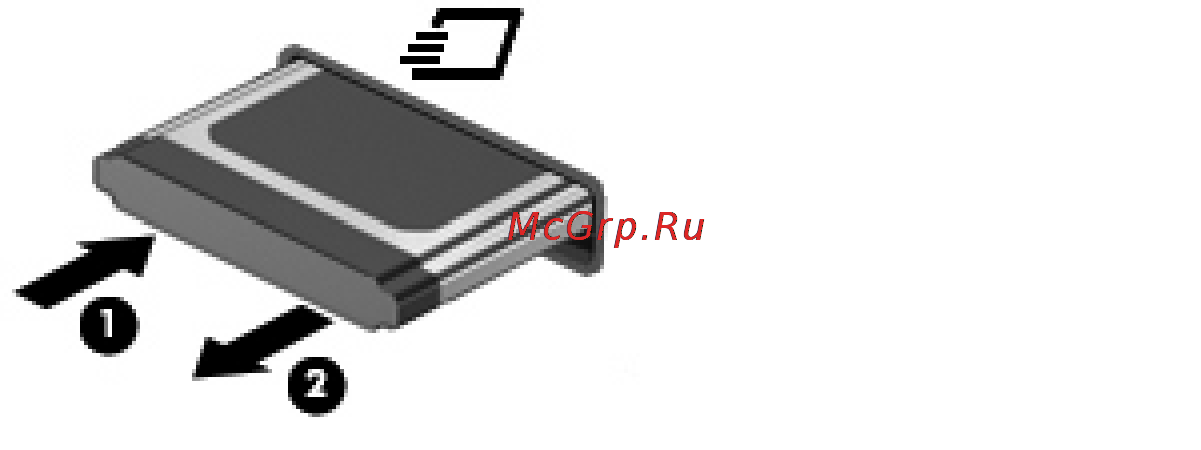 HP ProBook 4525s Инструкция по эксплуатации онлайн [134/208] 18898