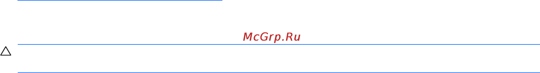 HP ProBook 4525s [35/208] Использование высокоскоростной мобильной связи hp только на некоторых моделях