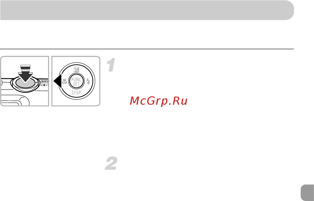 Canon IXUS 220HS Black [99/209] Съемка с фиксацией автофокусировки