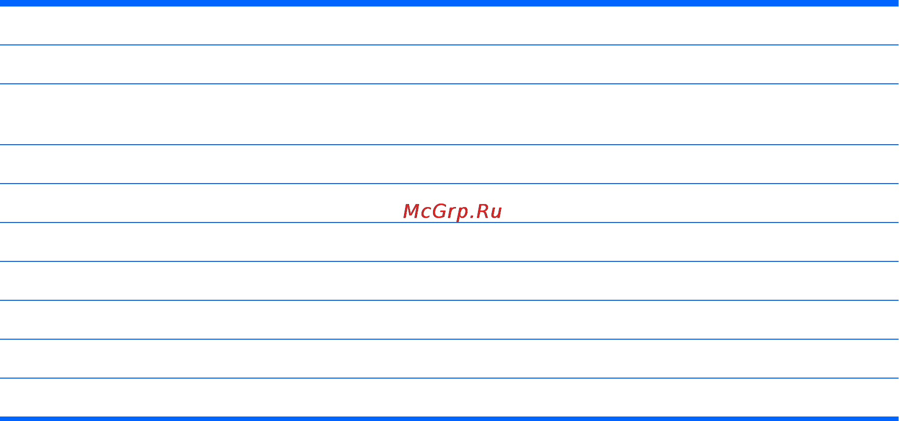 HP g6-1251er A1Q26EA [64/67] Рабочая среда