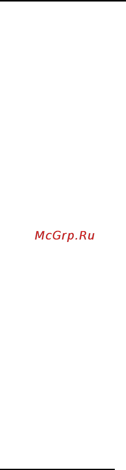 Polaris PCWH 2067Di Инструкция по эксплуатации онлайн [9/15] 17289