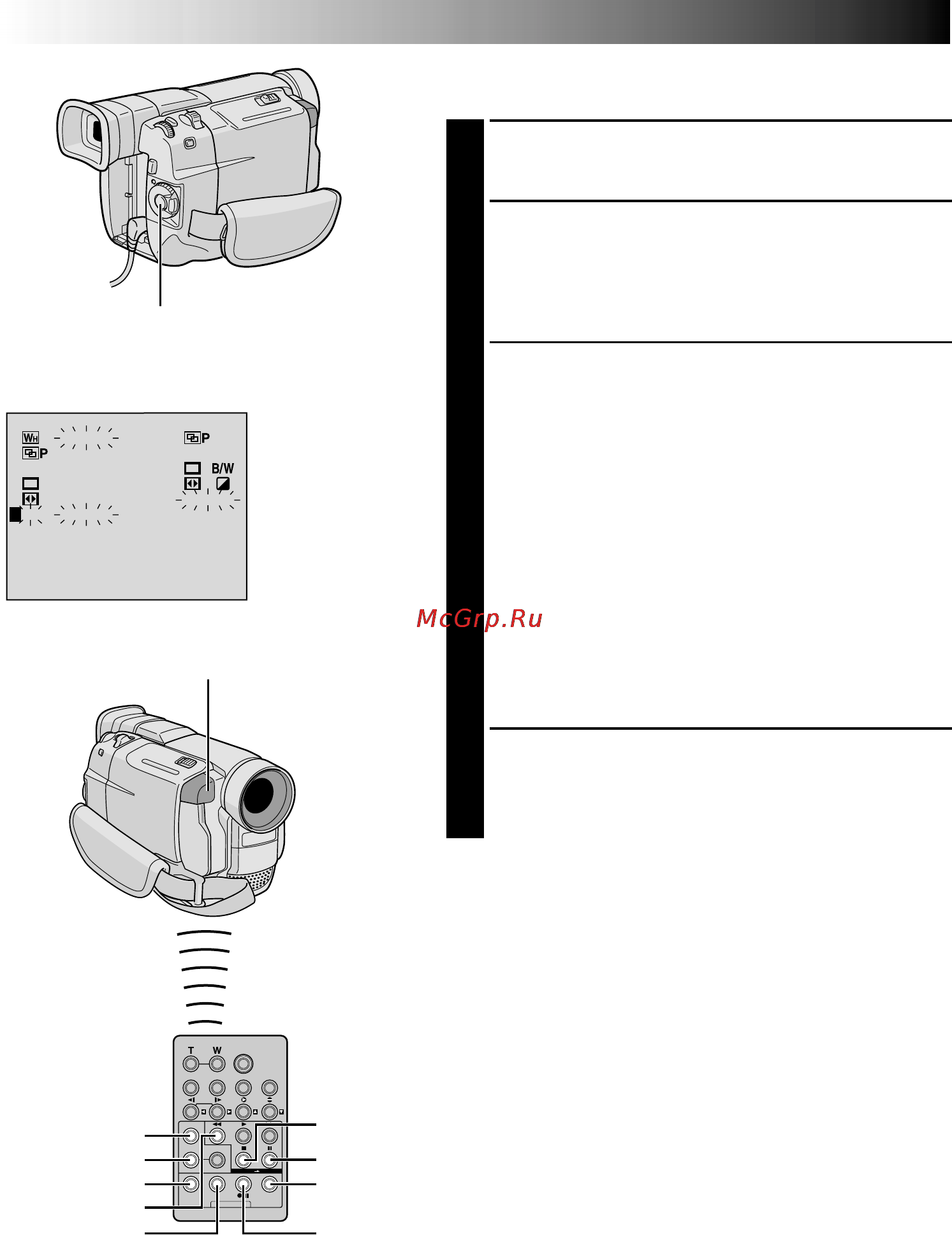 JVC GR-DVL107 [46/72] Кнопка записи пуск стоп