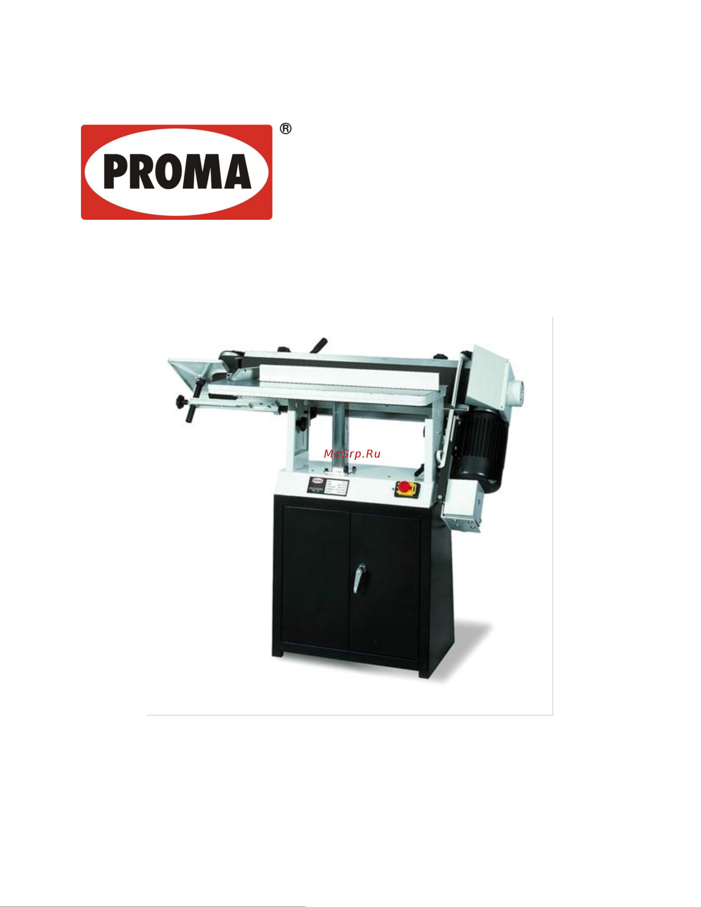 Proma BPS-152 25702152 Инструкция по эксплуатации онлайн