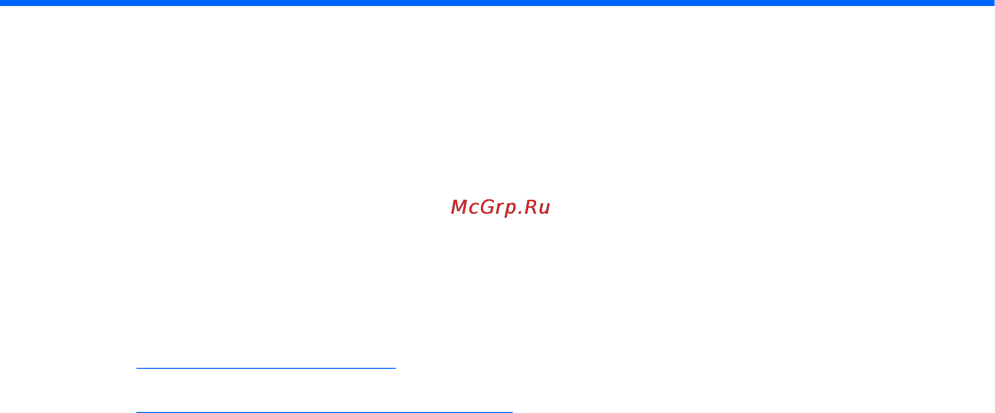 HP g6-1258er A5H13EA [33/67] Клавиатура и указывающие устройства