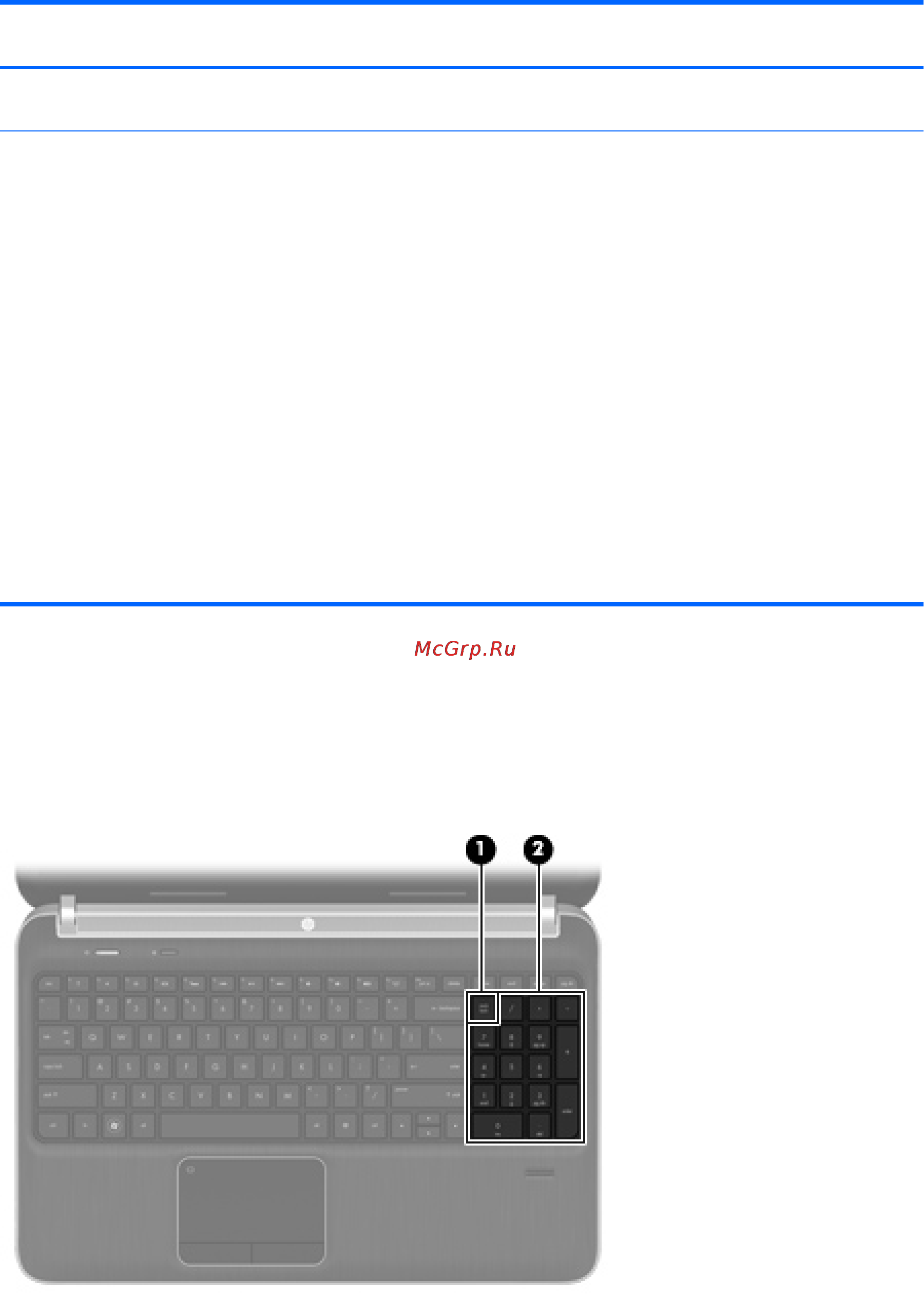 HP g6-1258er A5H13EA [36/67] Глава 4 клавиатура и указывающие устройства