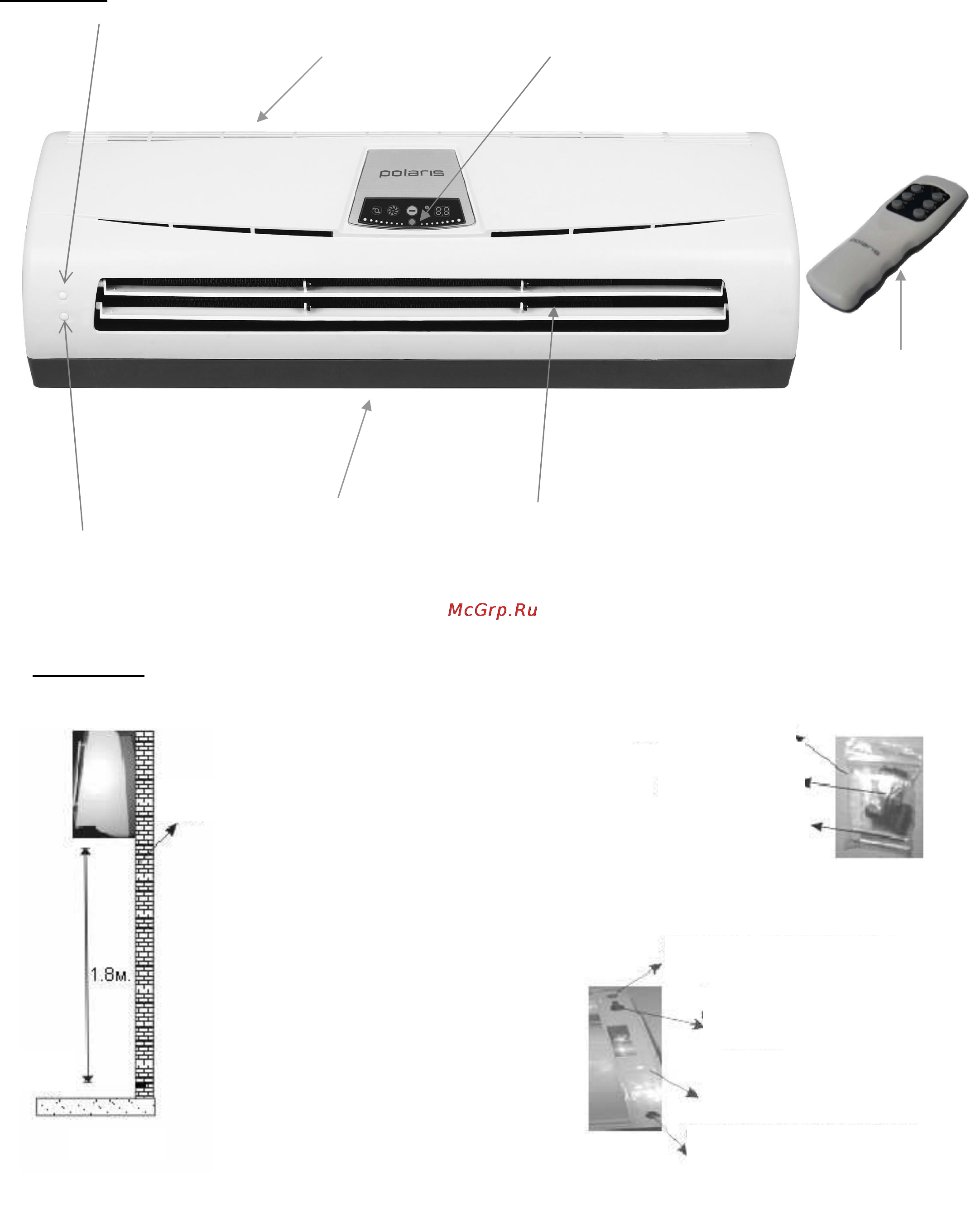 Polaris PCWH 2061 Di Инструкция по эксплуатации онлайн [9/13] 18934
