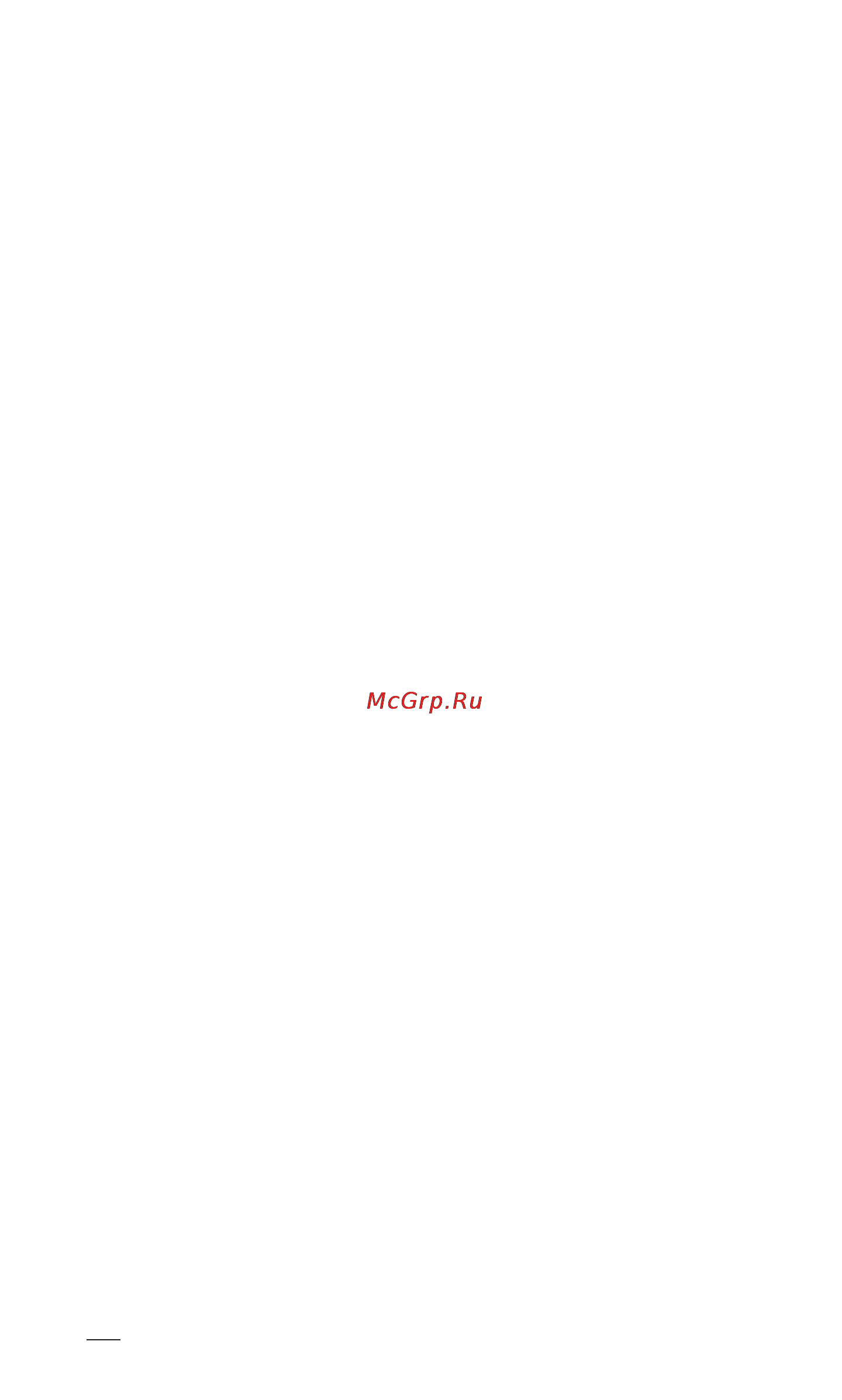 M-Audio Mac Syncman [16/24] Other tips on syncing