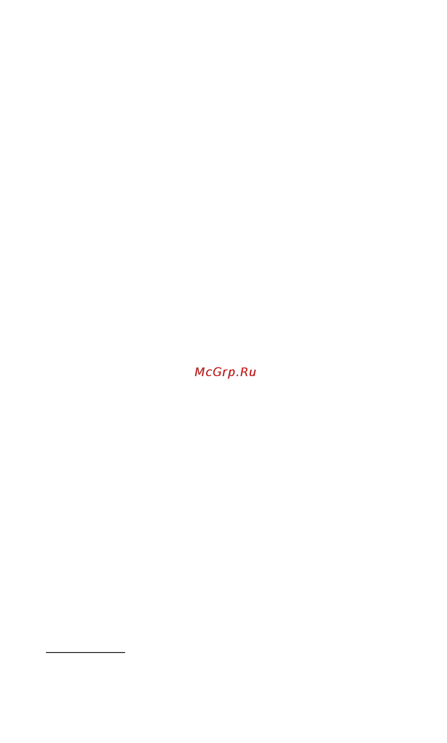 M-Audio Mac Syncman [18/24] Duplicating a stripe