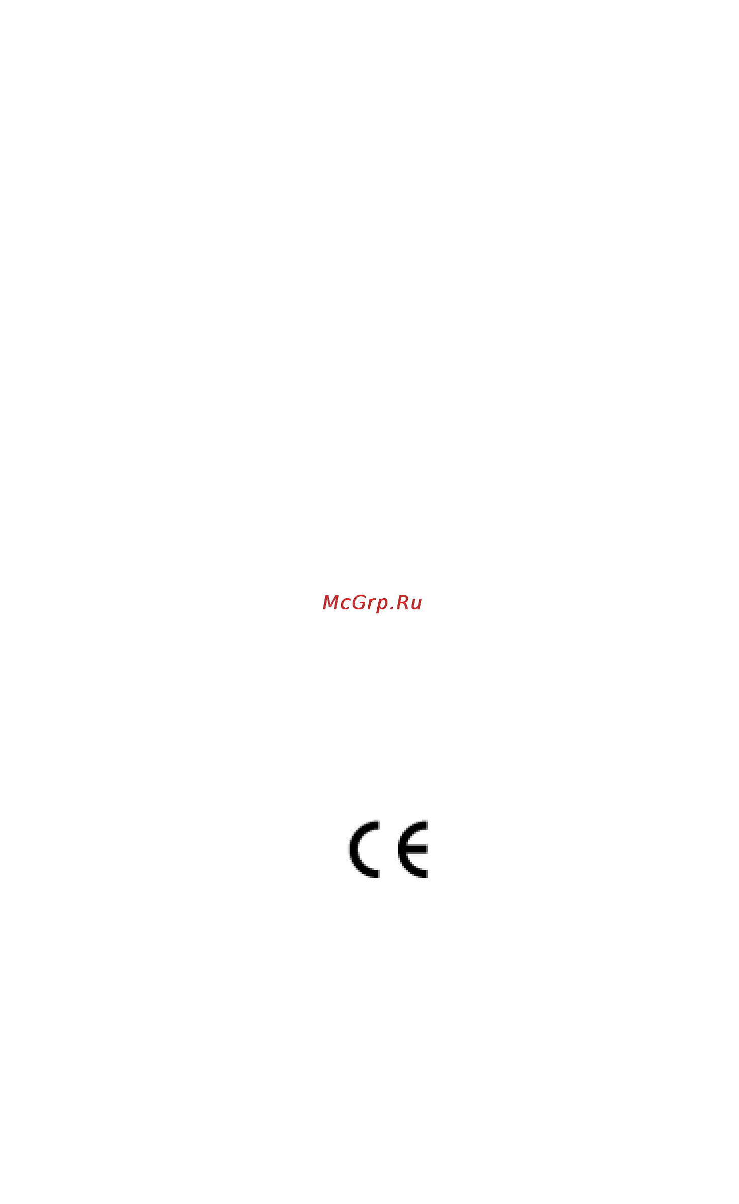 M-Audio Lagoon [3/28] Fcc class b european ce compliance