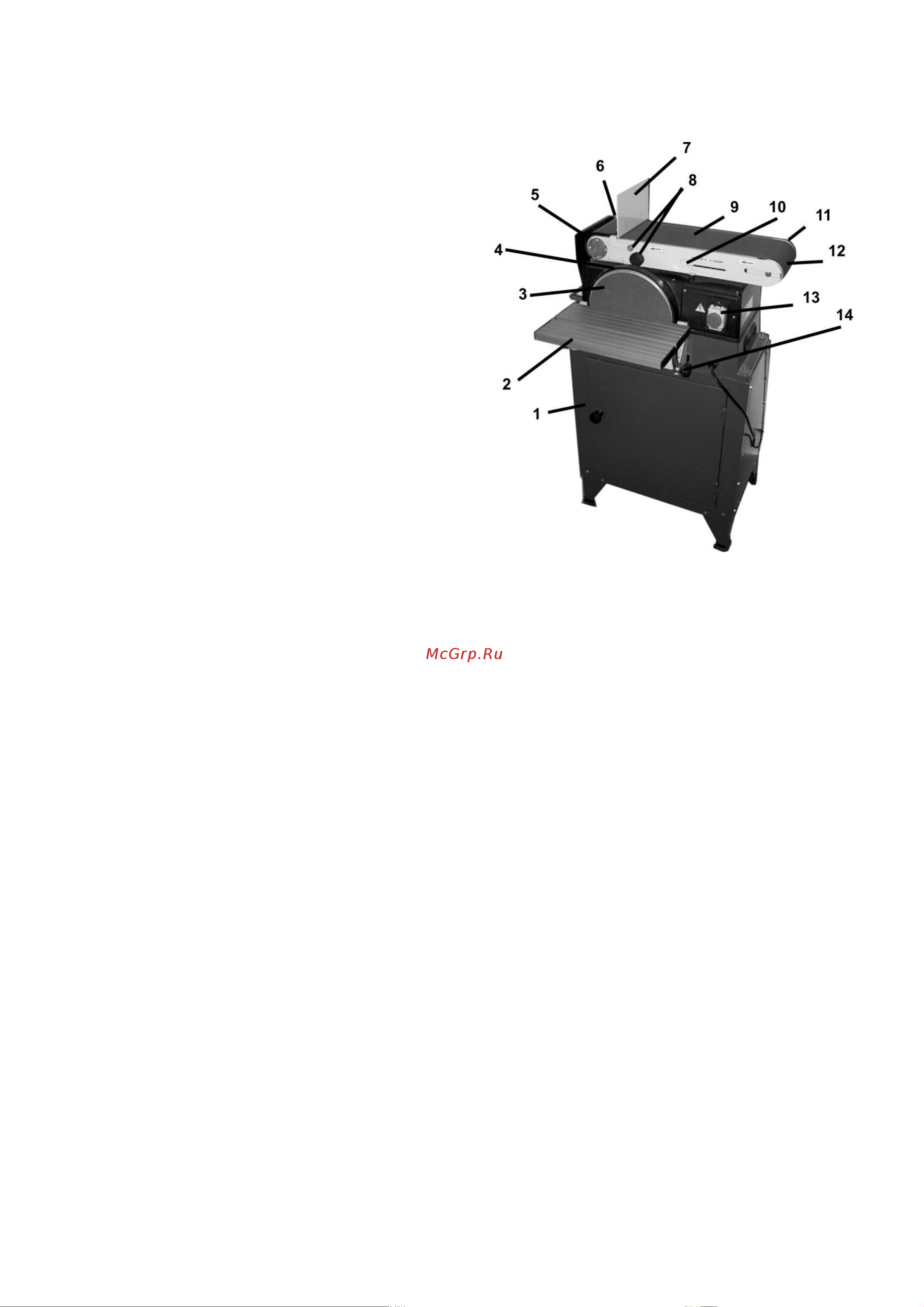 Proma BP-150 2570215 [5/18] Детали станка