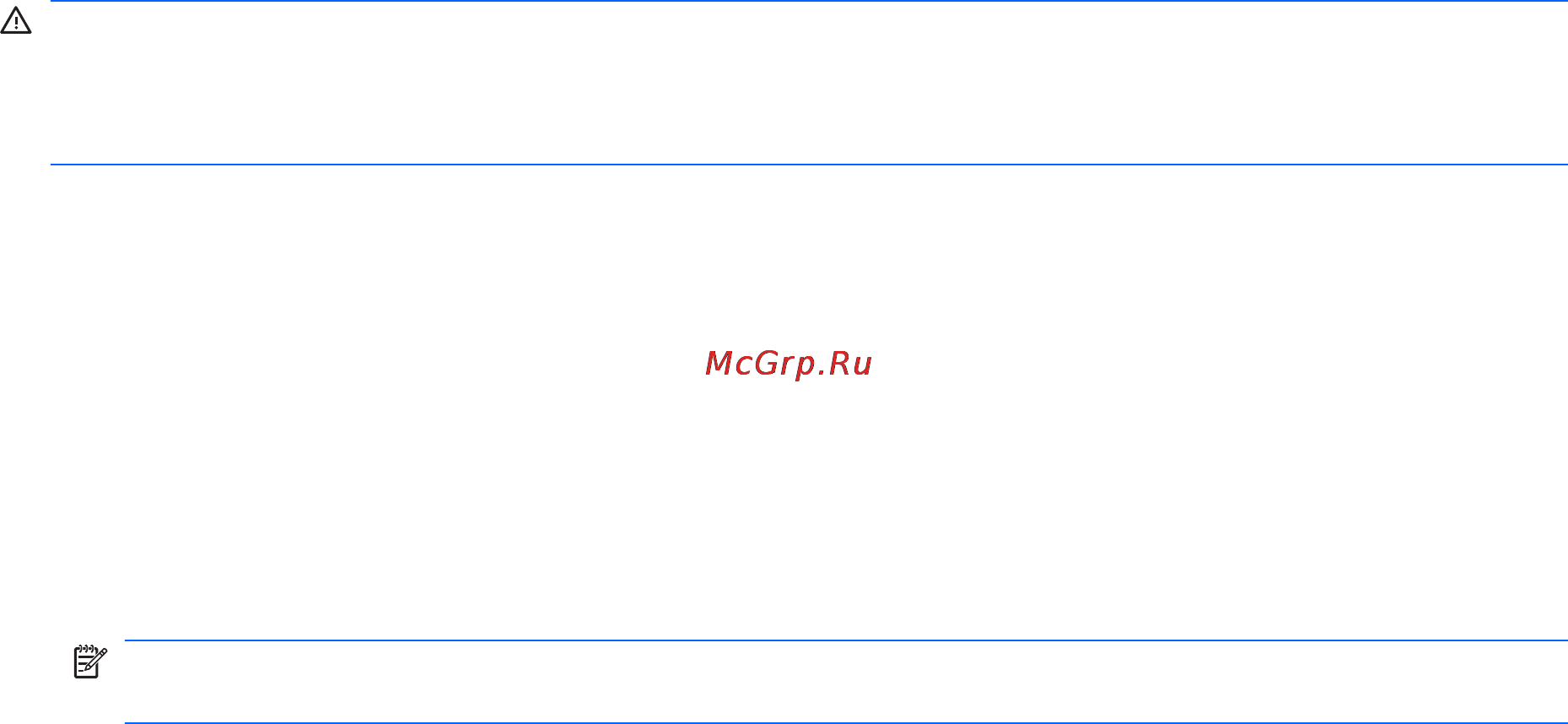 HP Mini 110-3602er LK027EA [56/100] Подключение внешних аудиоустройств