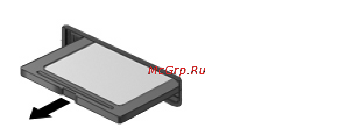 HP Mini 110-3602er LK027EA Инструкция по эксплуатации онлайн [69/100] 18954