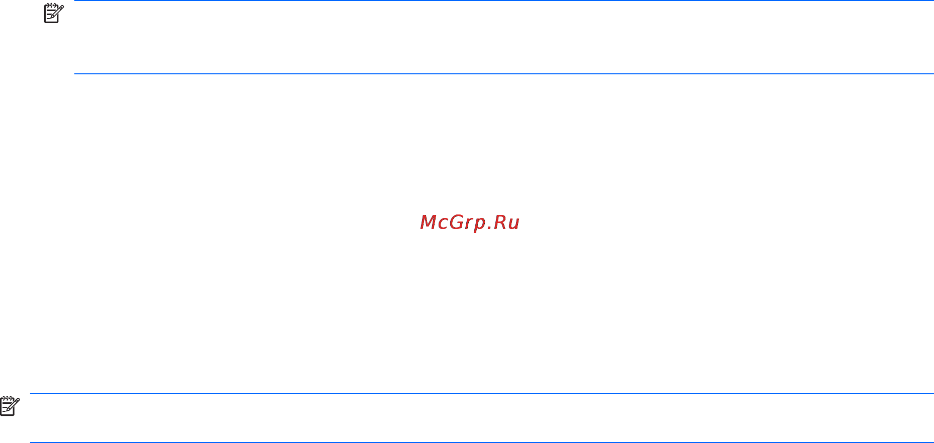 HP Mini 110-3602er LK027EA [90/100] Обновление программного обеспечения и драйверов