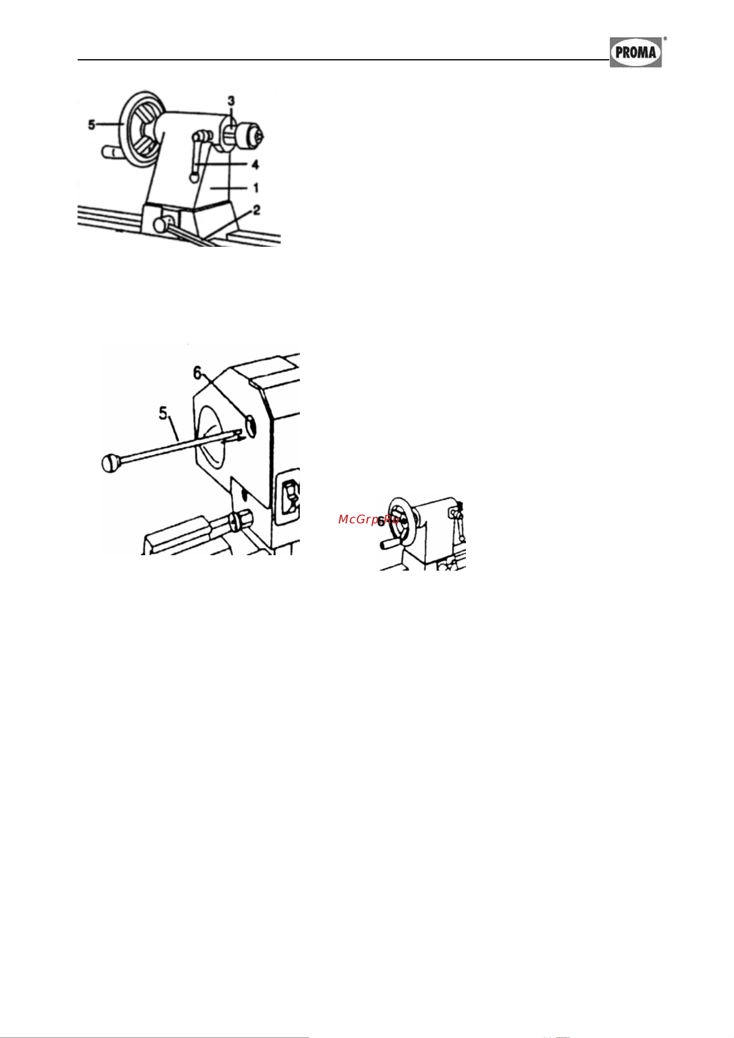 Proma DSL-1100V 25406144 Инструкция по эксплуатации онлайн [12/25] 18952