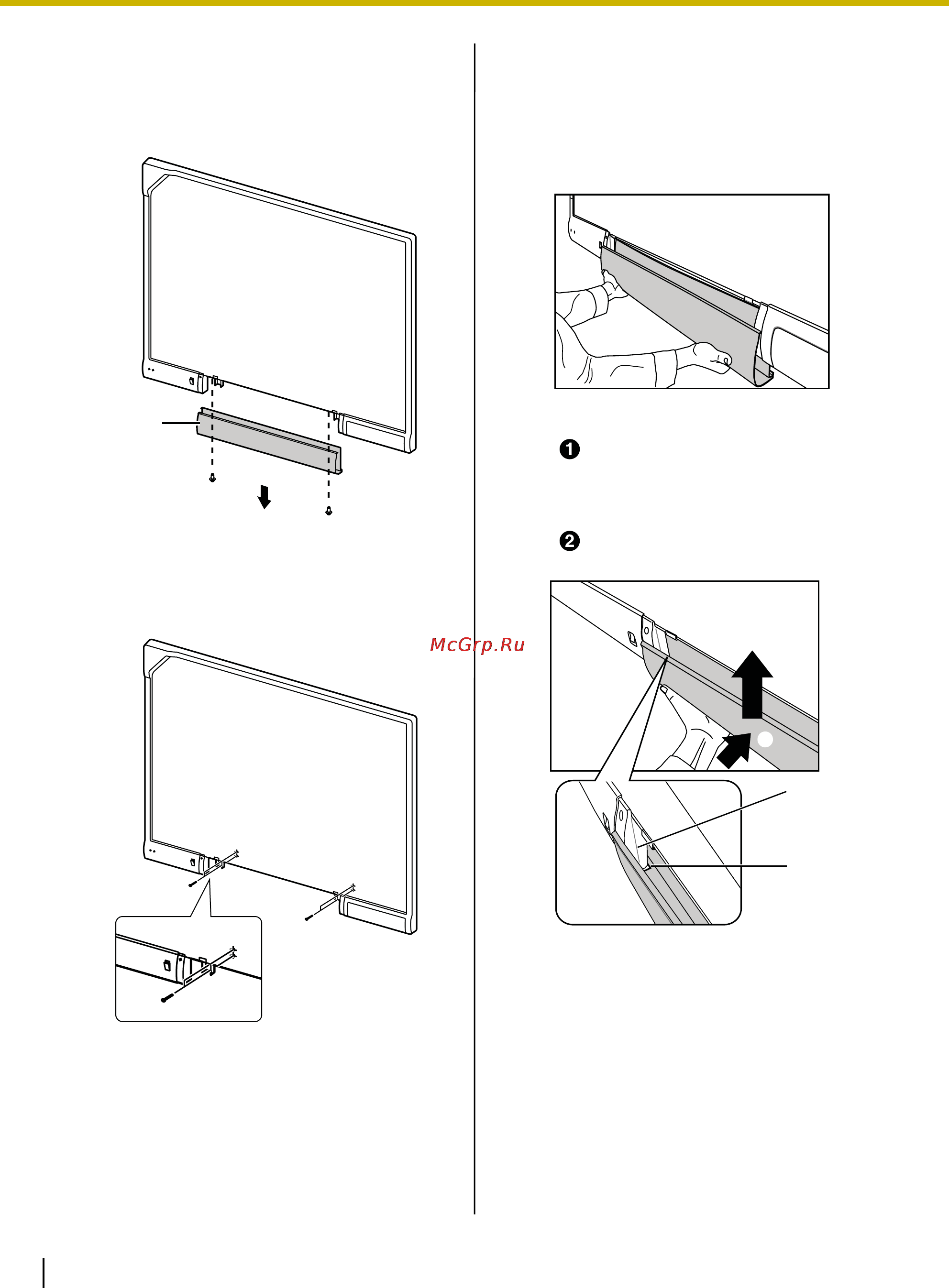 Panasonic ub-t760 [46/50] Çarçuwanyň aşaky gapagyny berkitmegiň usuly a
