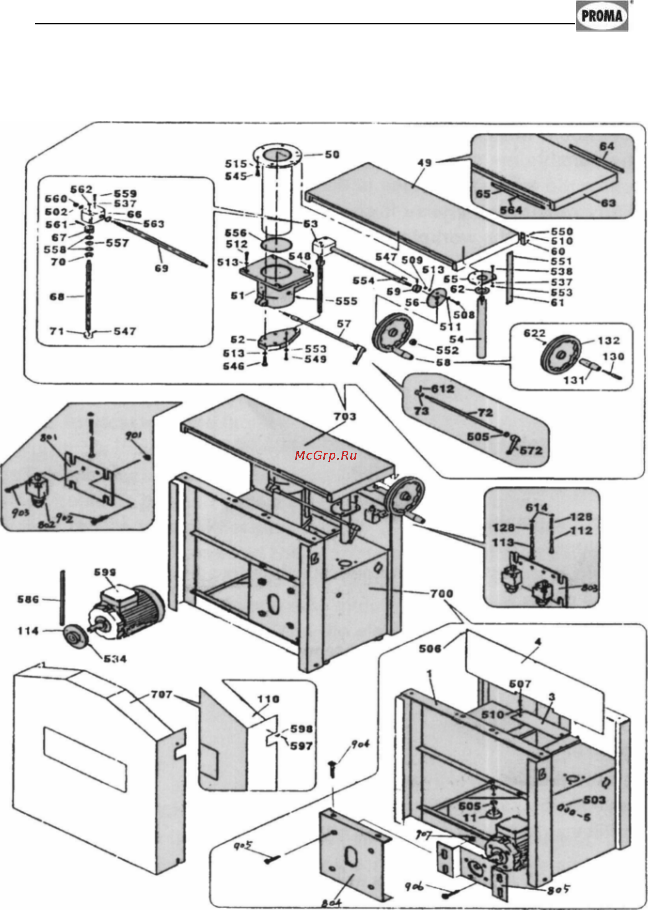 Proma HP-250/2-400 25000249 [20/30] Схема узлов и деталей станка