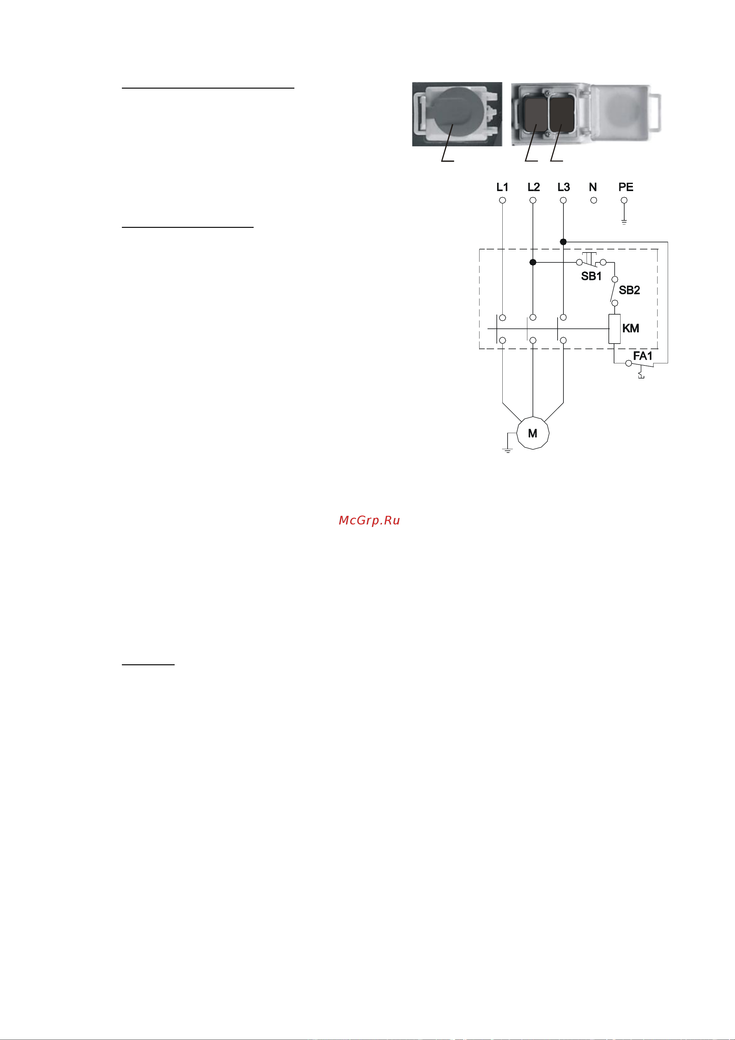 Proma TFS-75/30 25007530 Инструкция по эксплуатации онлайн [10/22] 18963