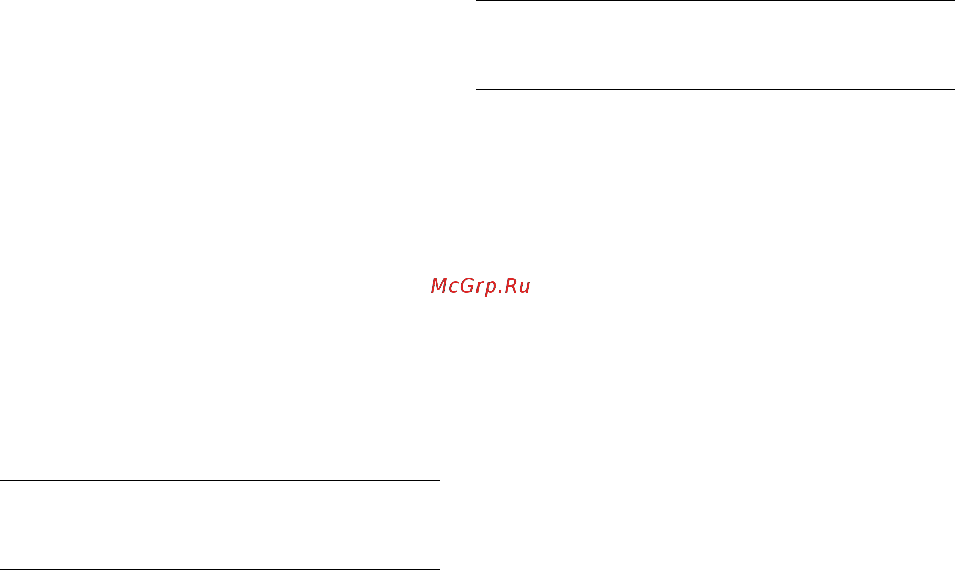 HP Pavilion p6632ru XS466EA [35/40] Восстановление системы из архива