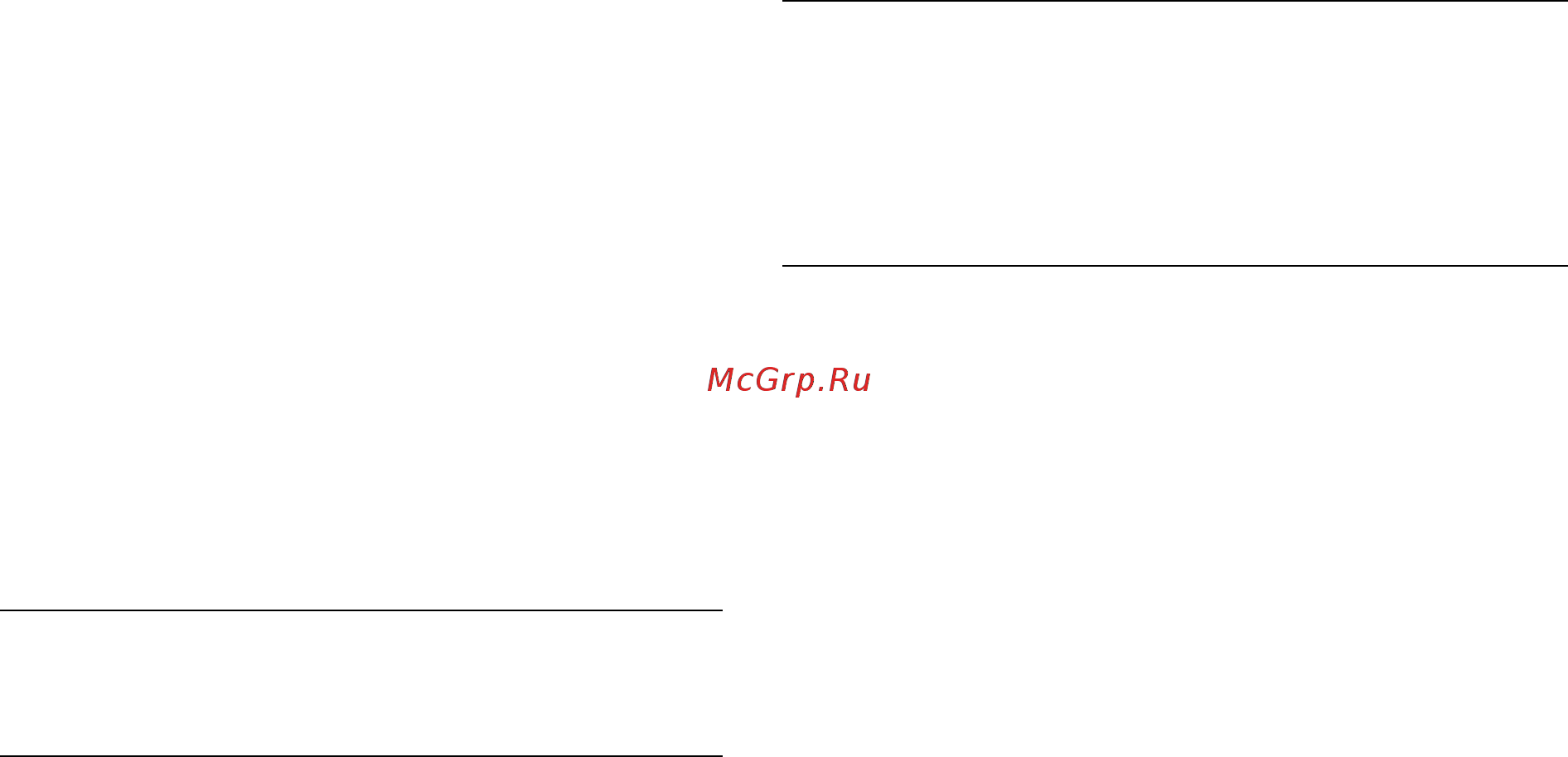 HP Pavilion p6751ru LN753EA [37/40] Восстановление системы при загрузке