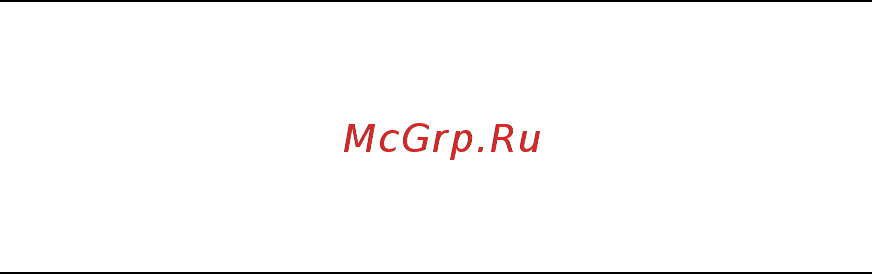HP Pavilion p6751ru LN753EA [9/40] Чистка клавиатуры и мыши