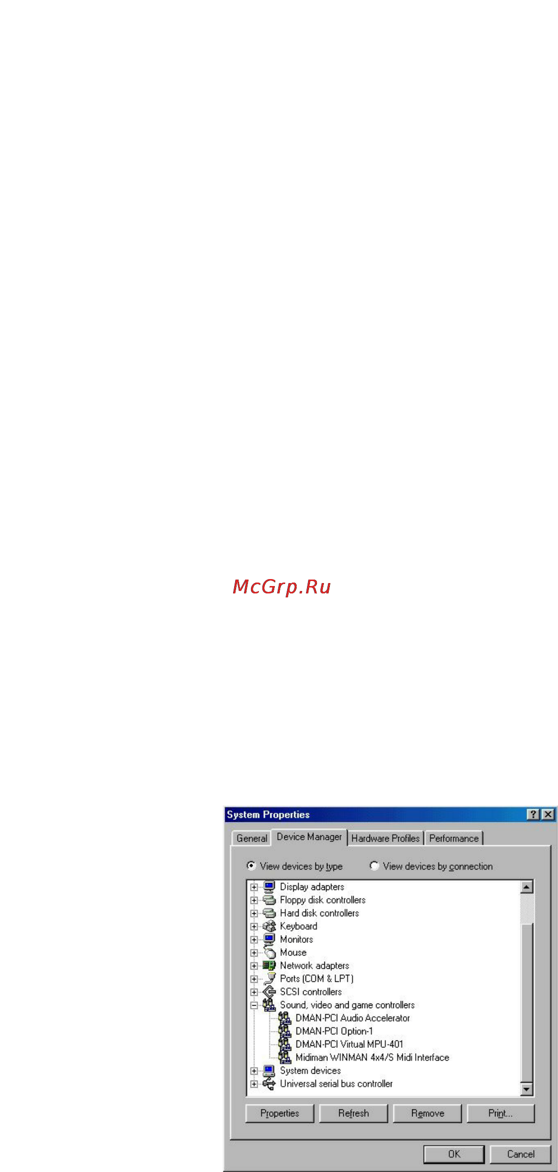 M-Audio Dman PCI [14/29] The windows device manager