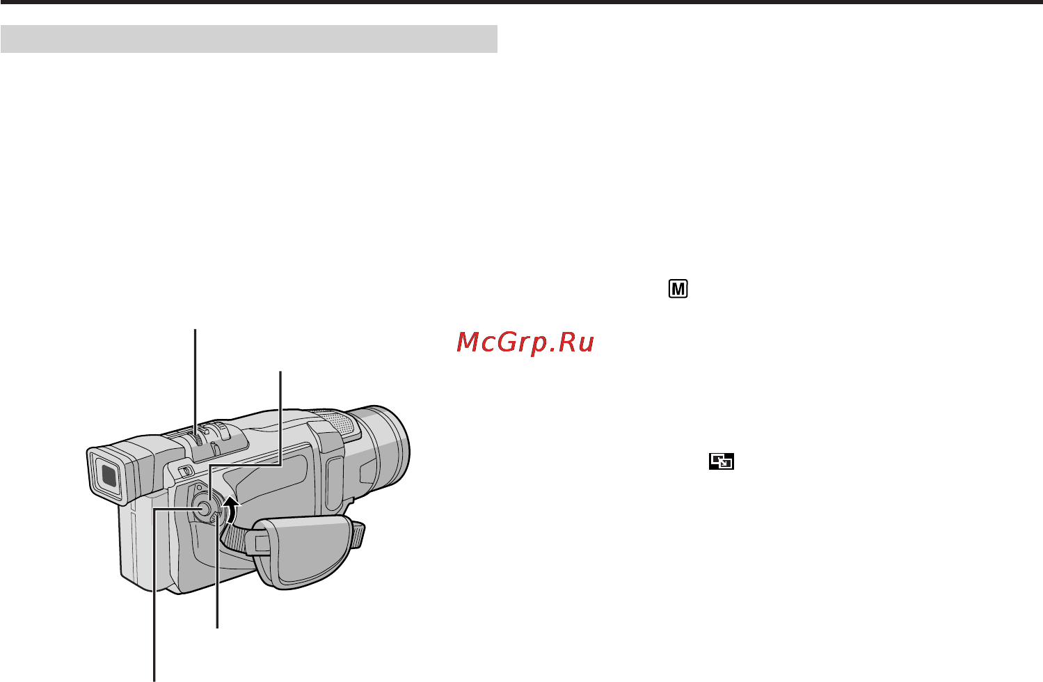JVC GR-DVL120 [26/64] Для запис