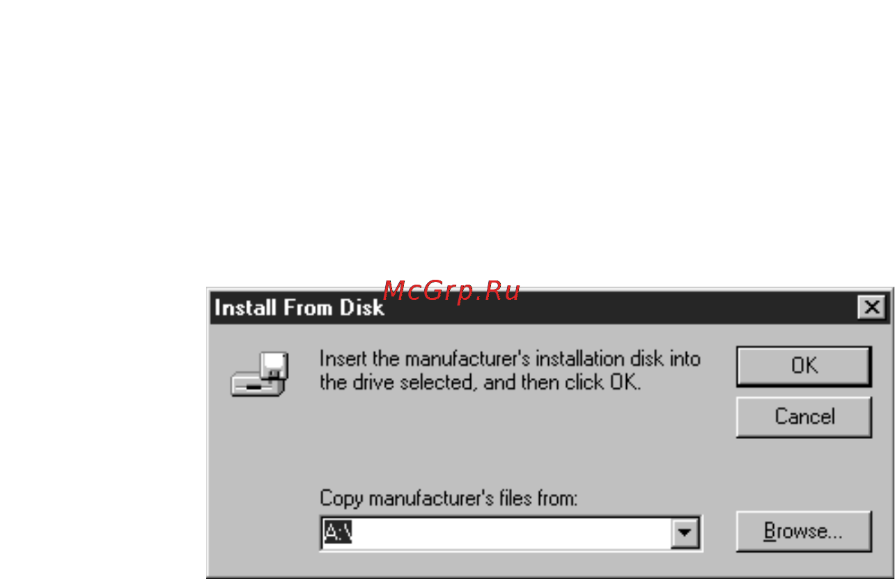 M-Audio Dman 2044 [11/36] Verifying the software installation