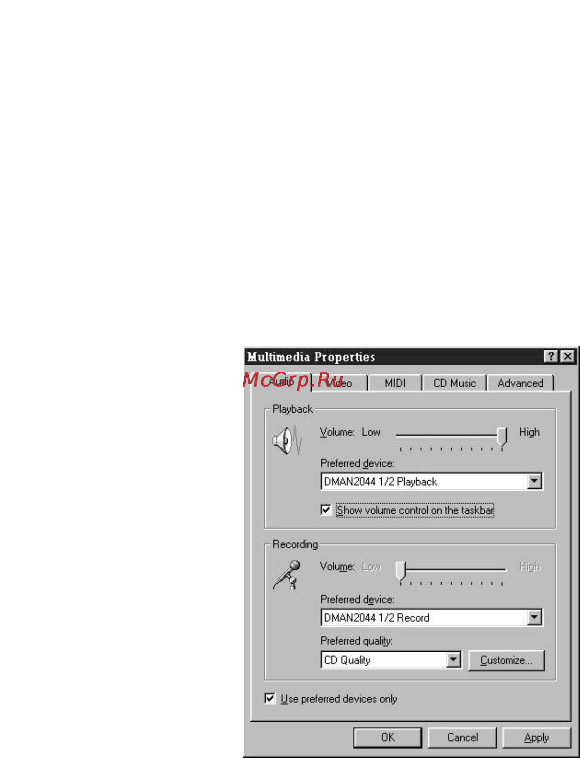 M-Audio Dman 2044 [18/36] Windows multimedia properties
