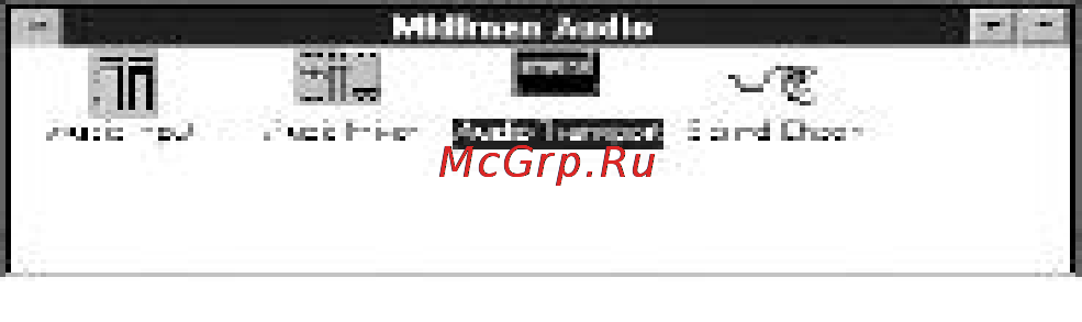 M-Audio DMAN Инструкция по эксплуатации онлайн [18/52] 18987