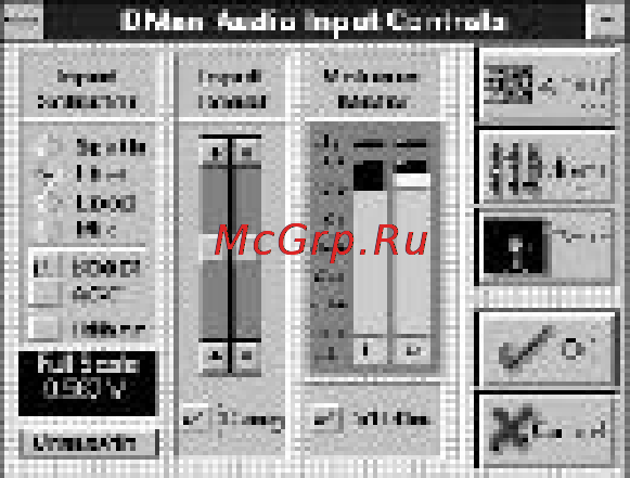 M-Audio DMAN [22/52] Audio input control panel