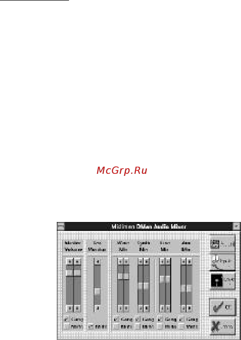 M-Audio DMAN [24/52] Audio mixer control panel
