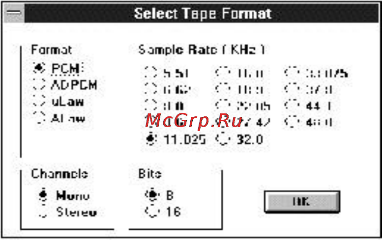 M-Audio DMAN [28/52] Defining a new audio file