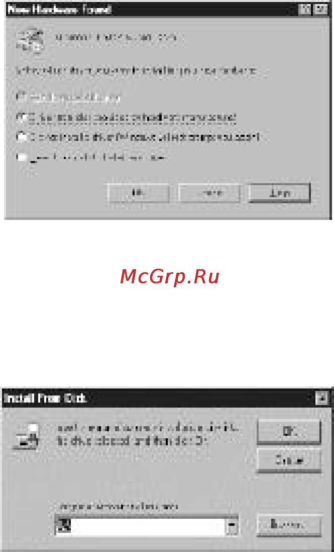 M-Audio DMAN [31/52] Windows 95 software
