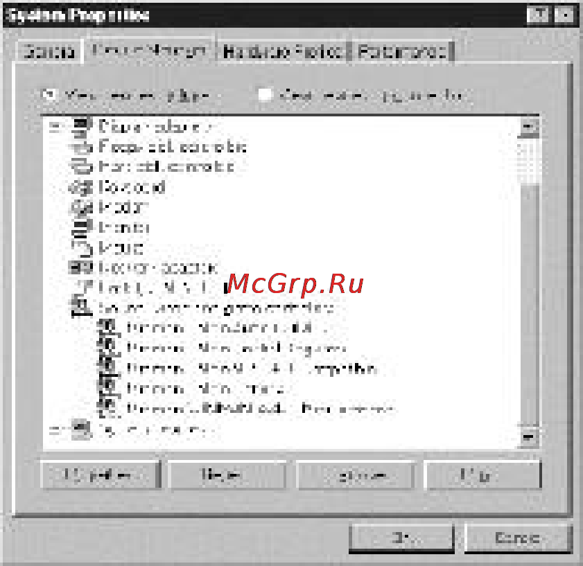 M-Audio DMAN [32/52] Windows 95 driver configuration