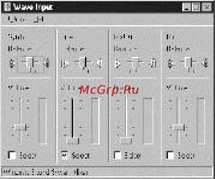 M-Audio DMAN [35/52] Click the recording button with the left mouse button to bring up the recording mixer shown are the devices that are allowed as inputs to the recording mixer again unchecking a specific box will eliminate that device from the input mixer window known as the wave input window the wave input window is accessed when the ok button is clicked