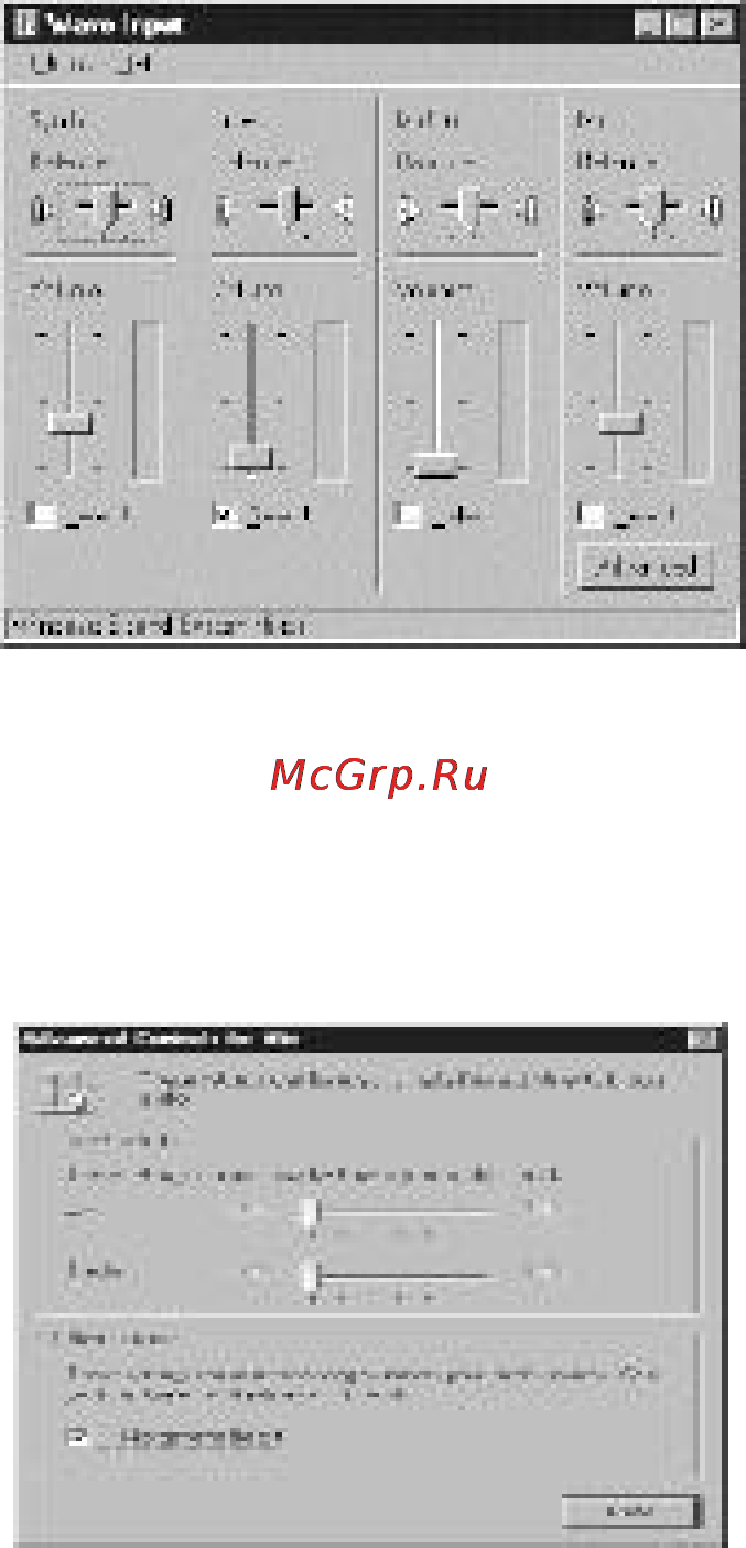 M-Audio DMAN [36/52] Windows sound recorder