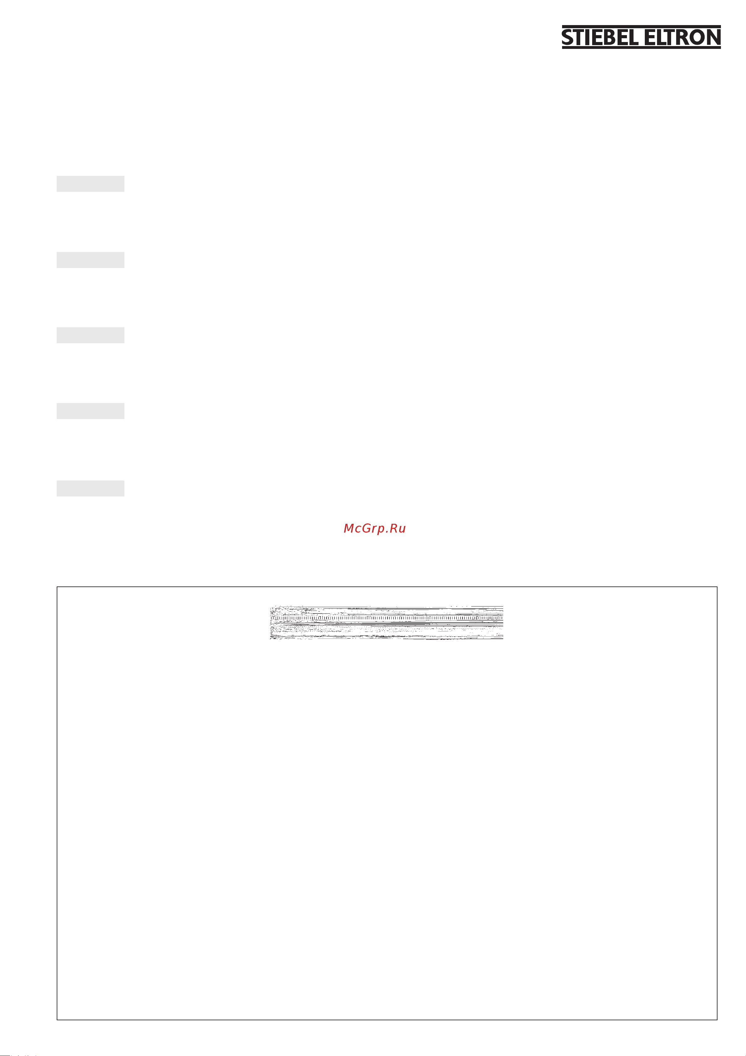 Stiebel Eltron HFA-Z 150 73114 Инструкция по эксплуатации онлайн