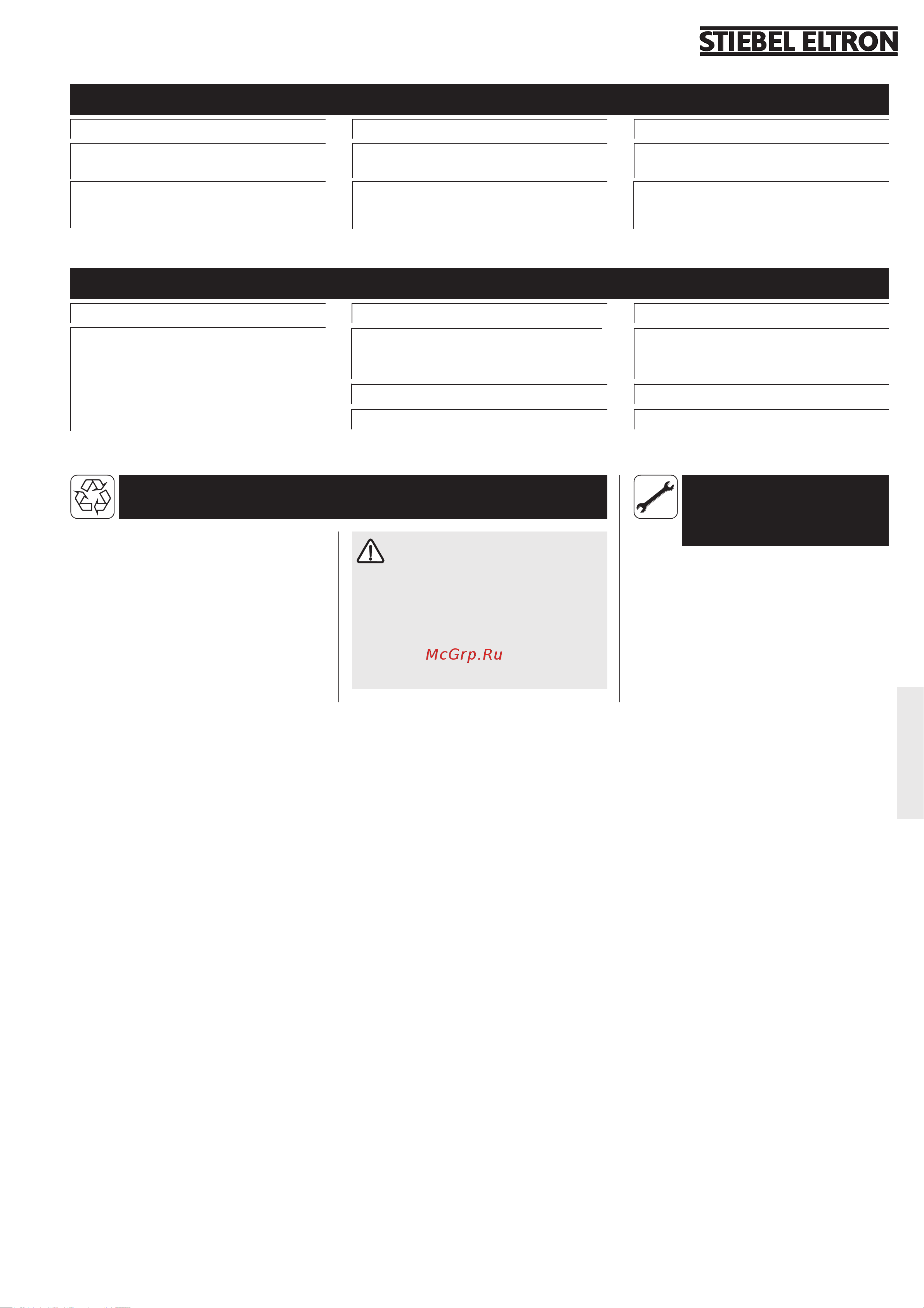 Stiebel Eltron HFA-Z 30 73111 Инструкция по эксплуатации онлайн [9/10] 21065