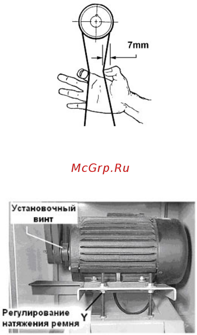 Jet DDS-237 Инструкция по эксплуатации онлайн [7/9] 19000