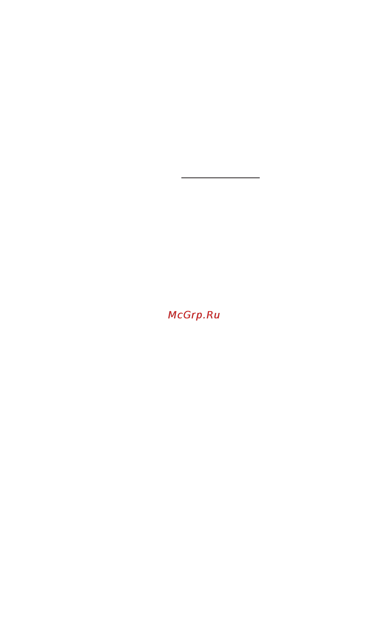 M-Audio DigiPatch [14/20] Exit test mode midi source