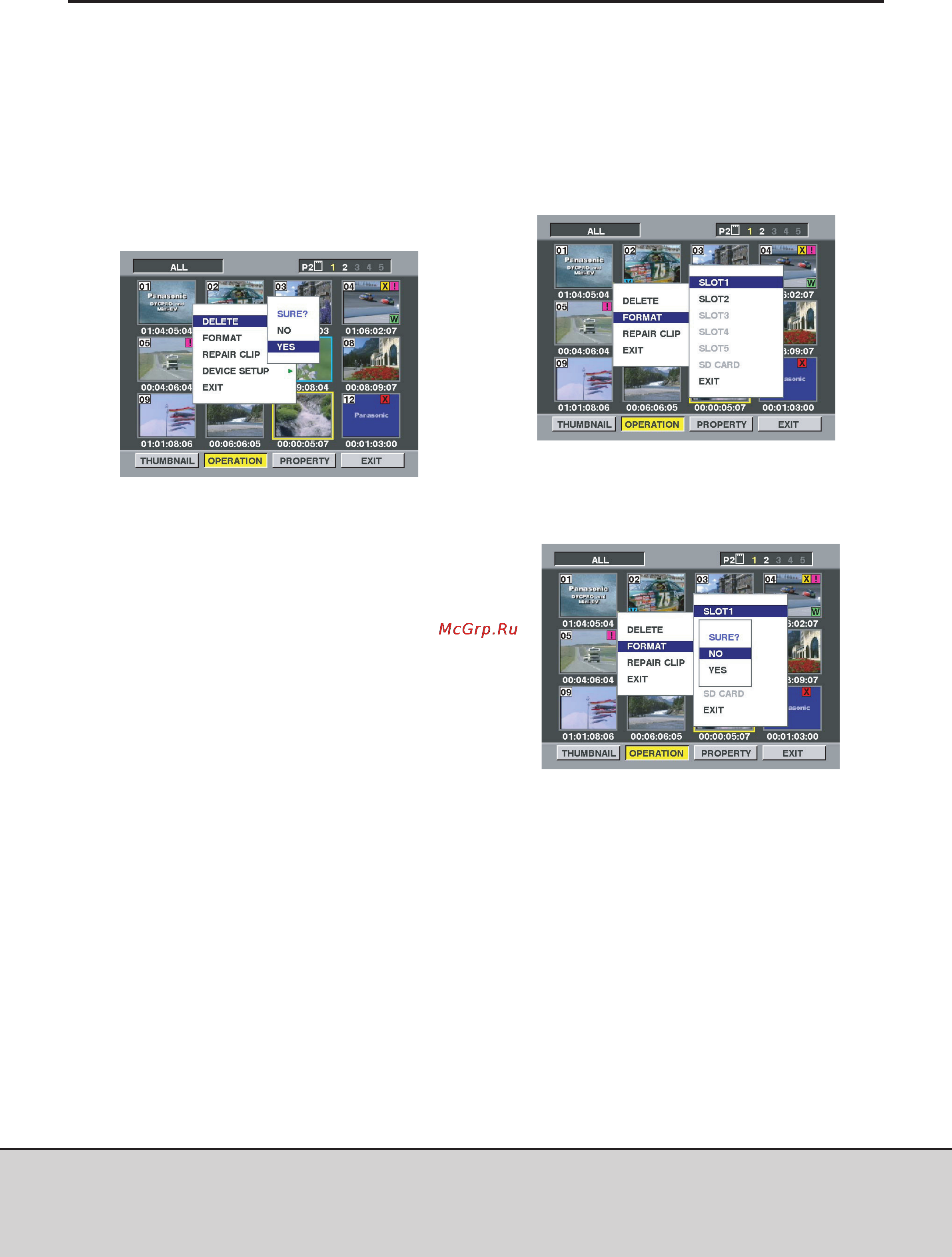 Panasonic AJ-SPD850 [26/73] Графический пользовательский интерфейс gui продолжение