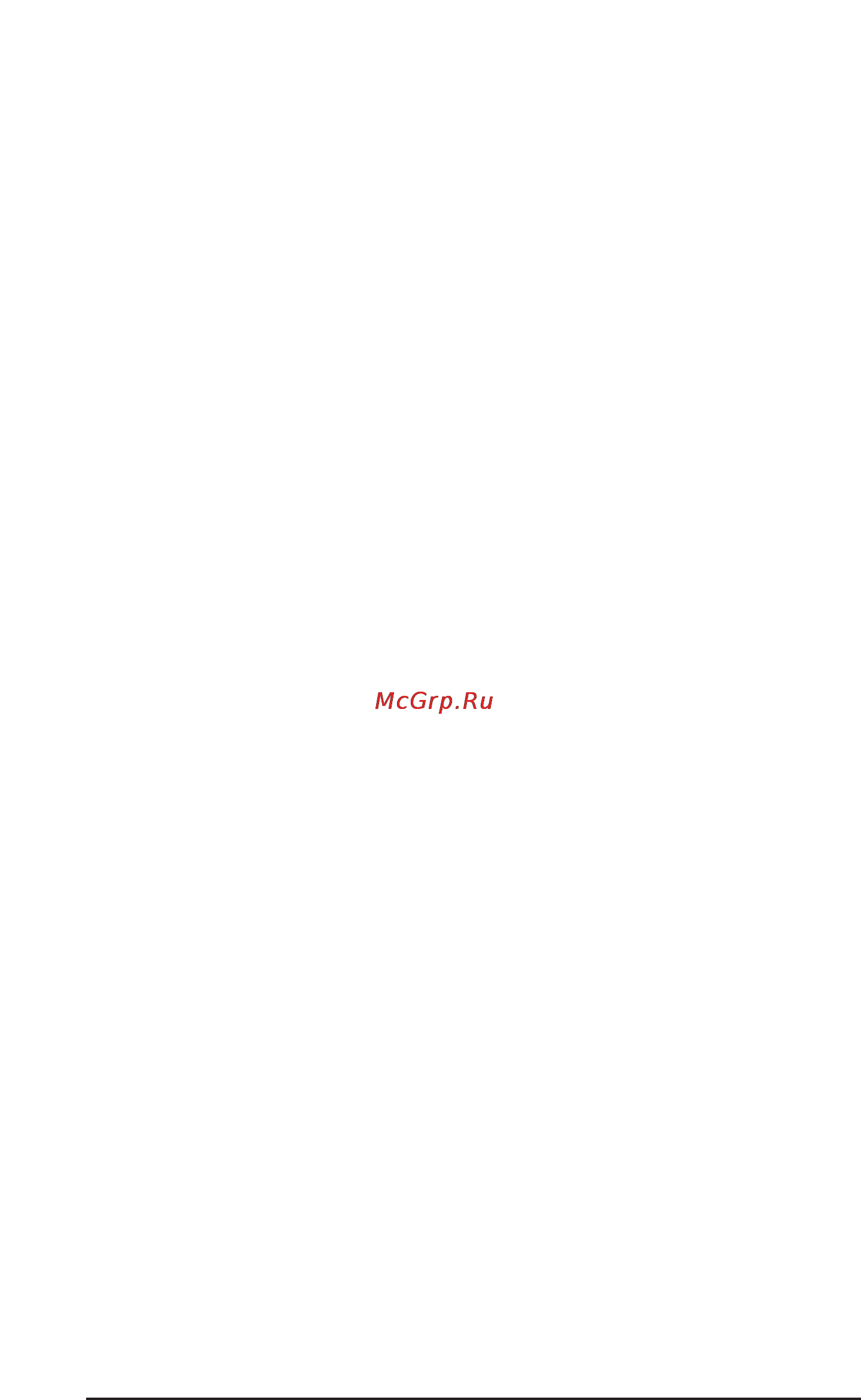 M-Audio Delta TDIF [50/58] Troubleshooting