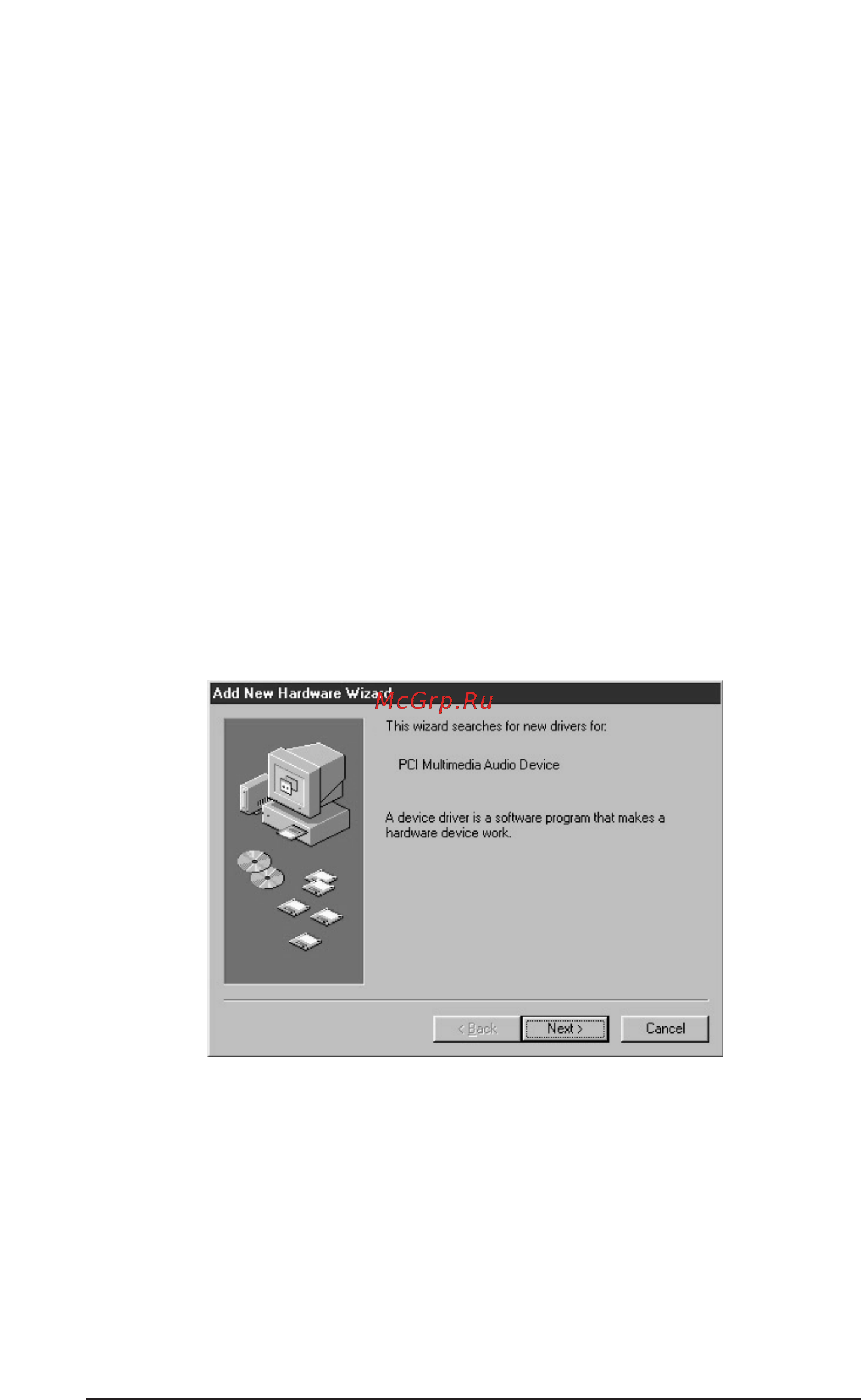 M-Audio Delta TDIF [7/58] Delta driver software installation