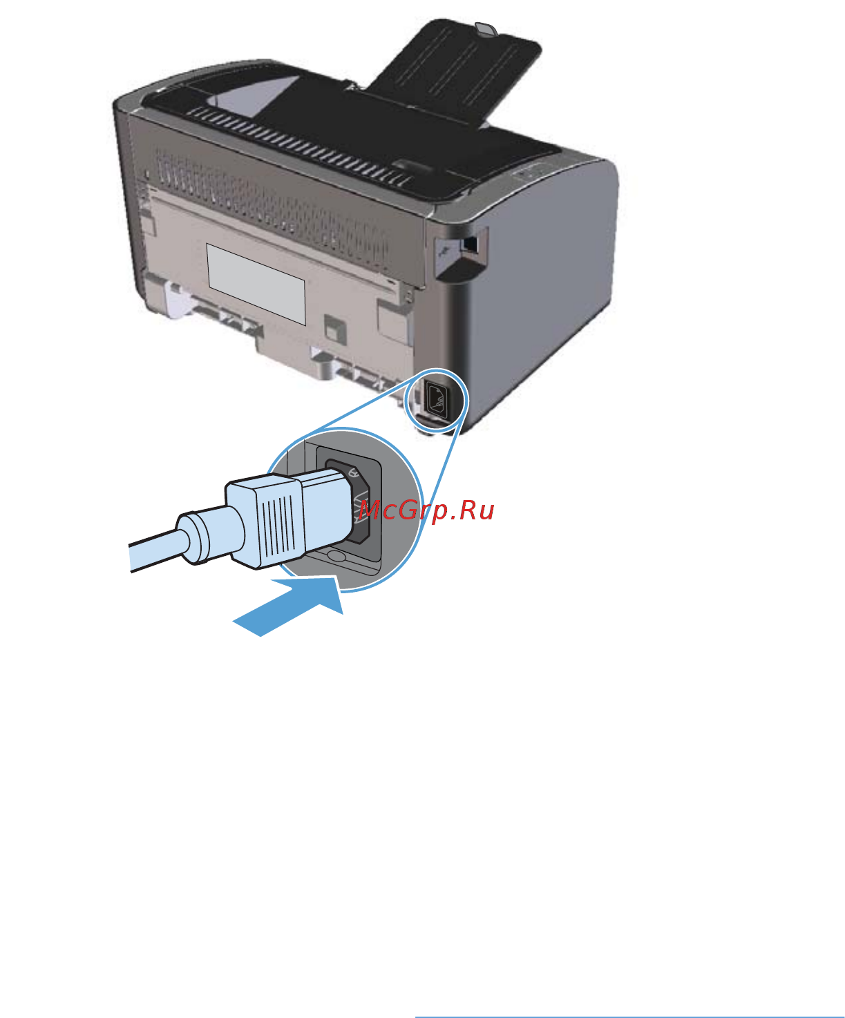 HP LJ P1102 CE651A [85/154] Очищение наружной поверхности