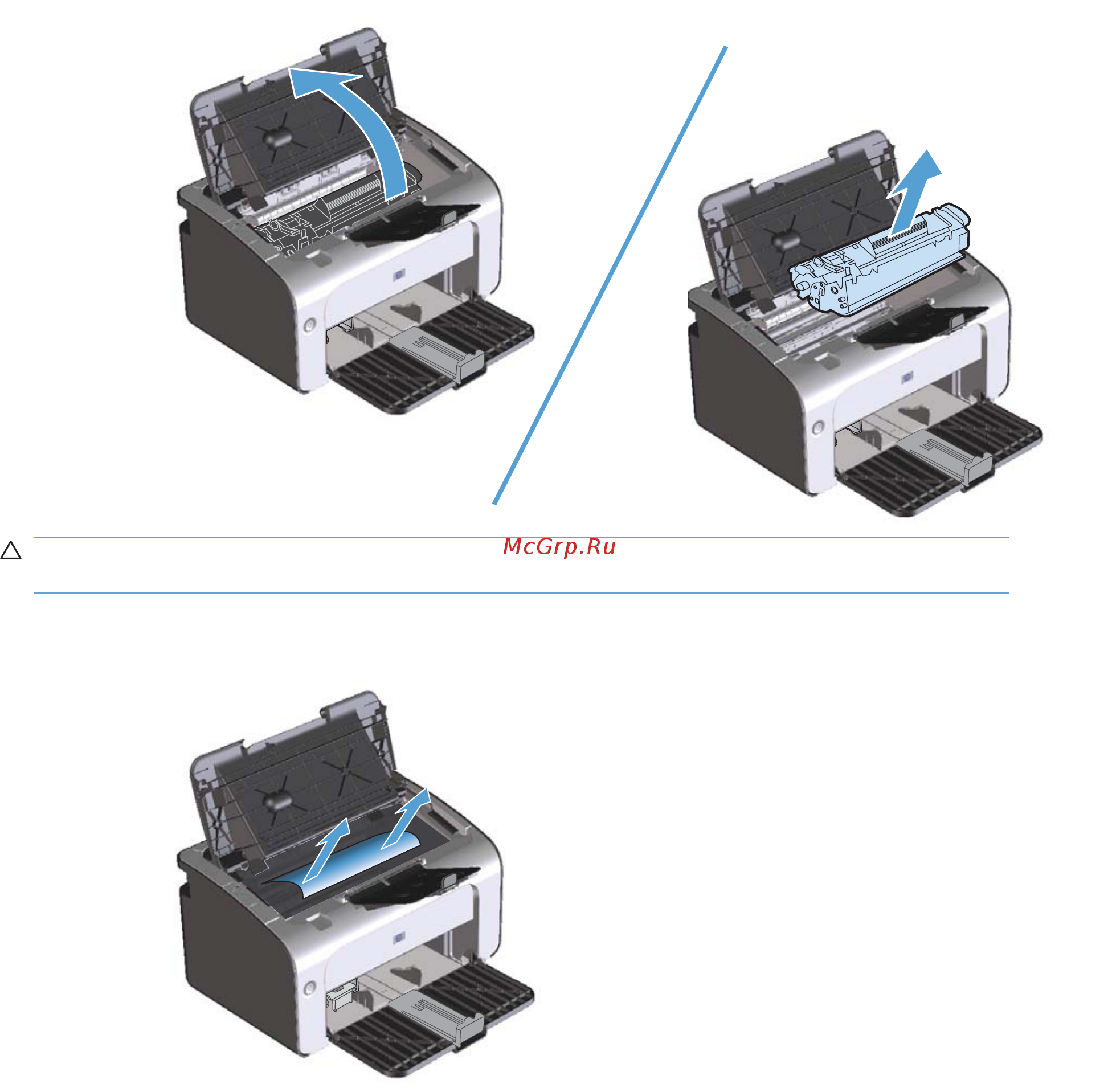 HP LaserJet P1102w (CE657A) [99/154] Устранение замятий внутри устройства