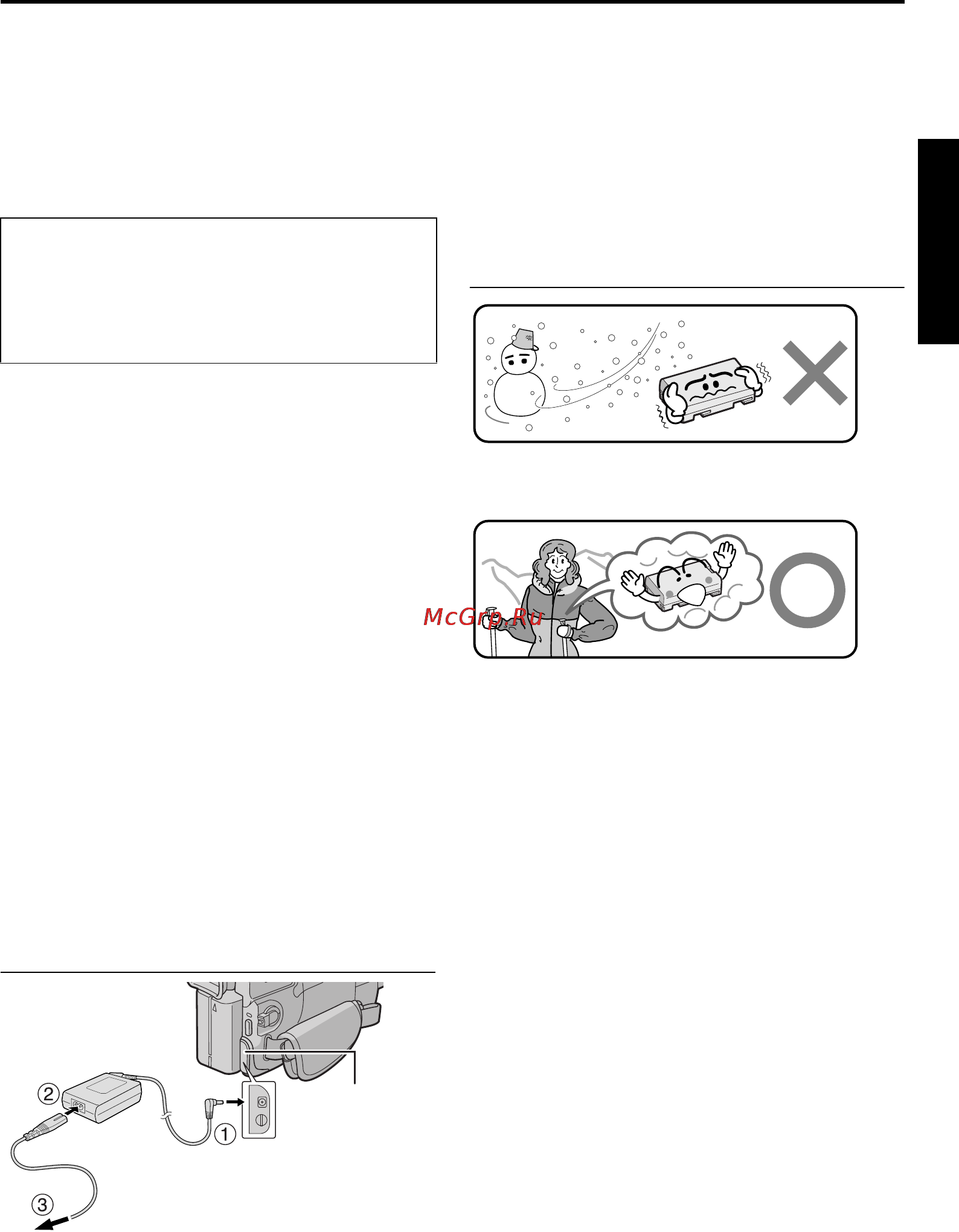 JVC GR-DV900 [11/84] Master page right